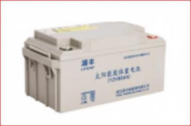 Gel Battery 12v 200AH NEW